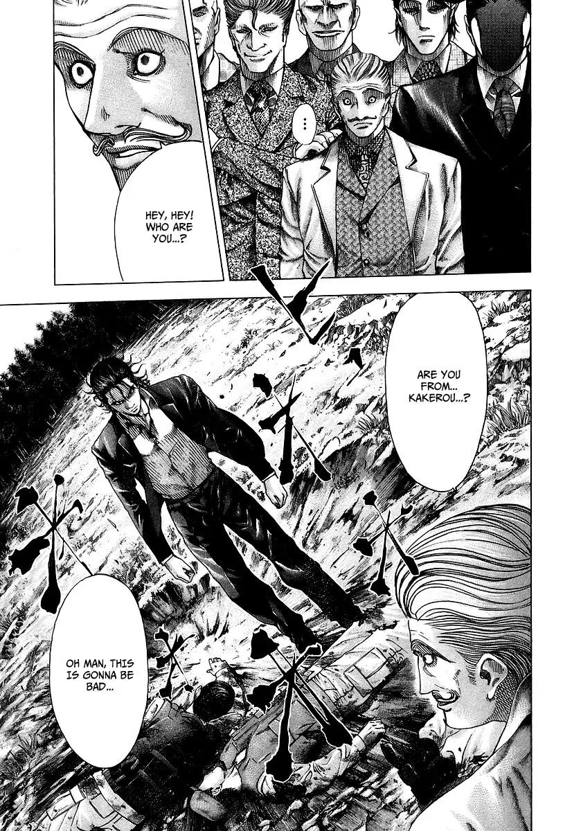 Usogui chapter 56 page 5