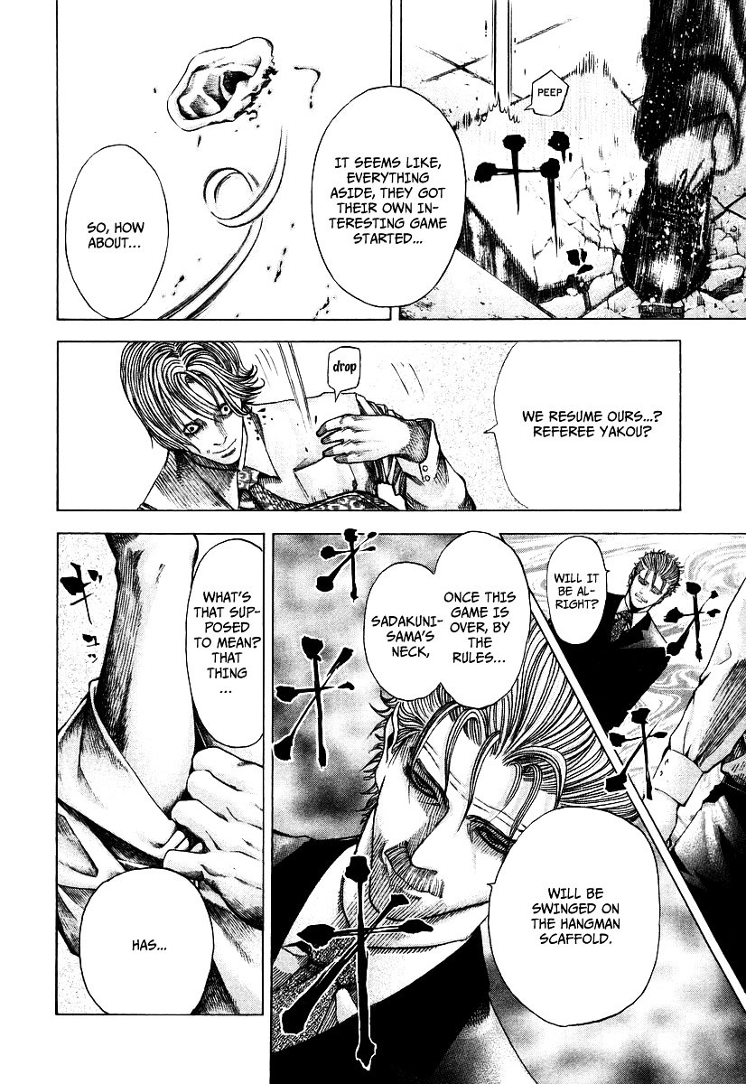 Usogui chapter 57 page 6