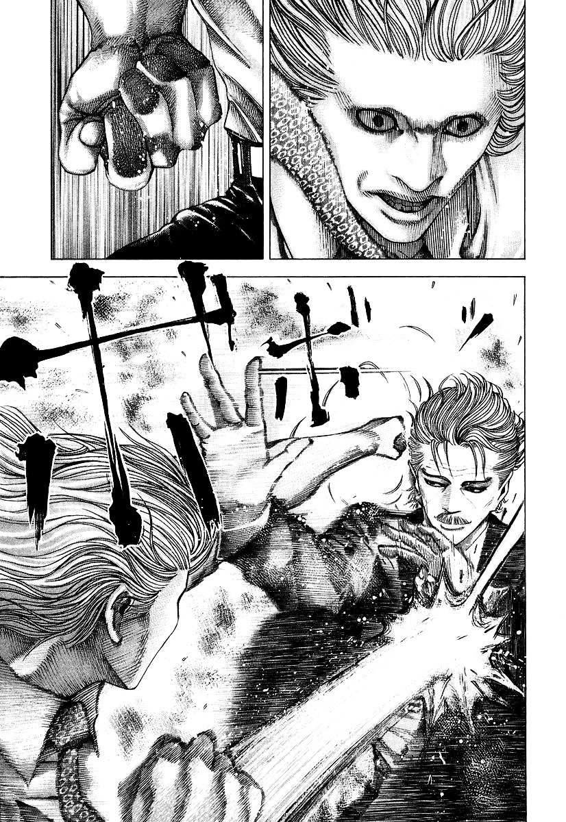 Usogui chapter 58 page 17