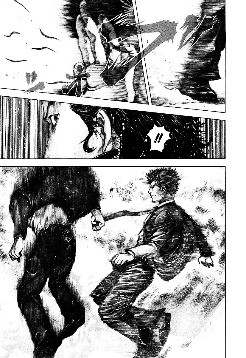 Usogui chapter 58 page 5