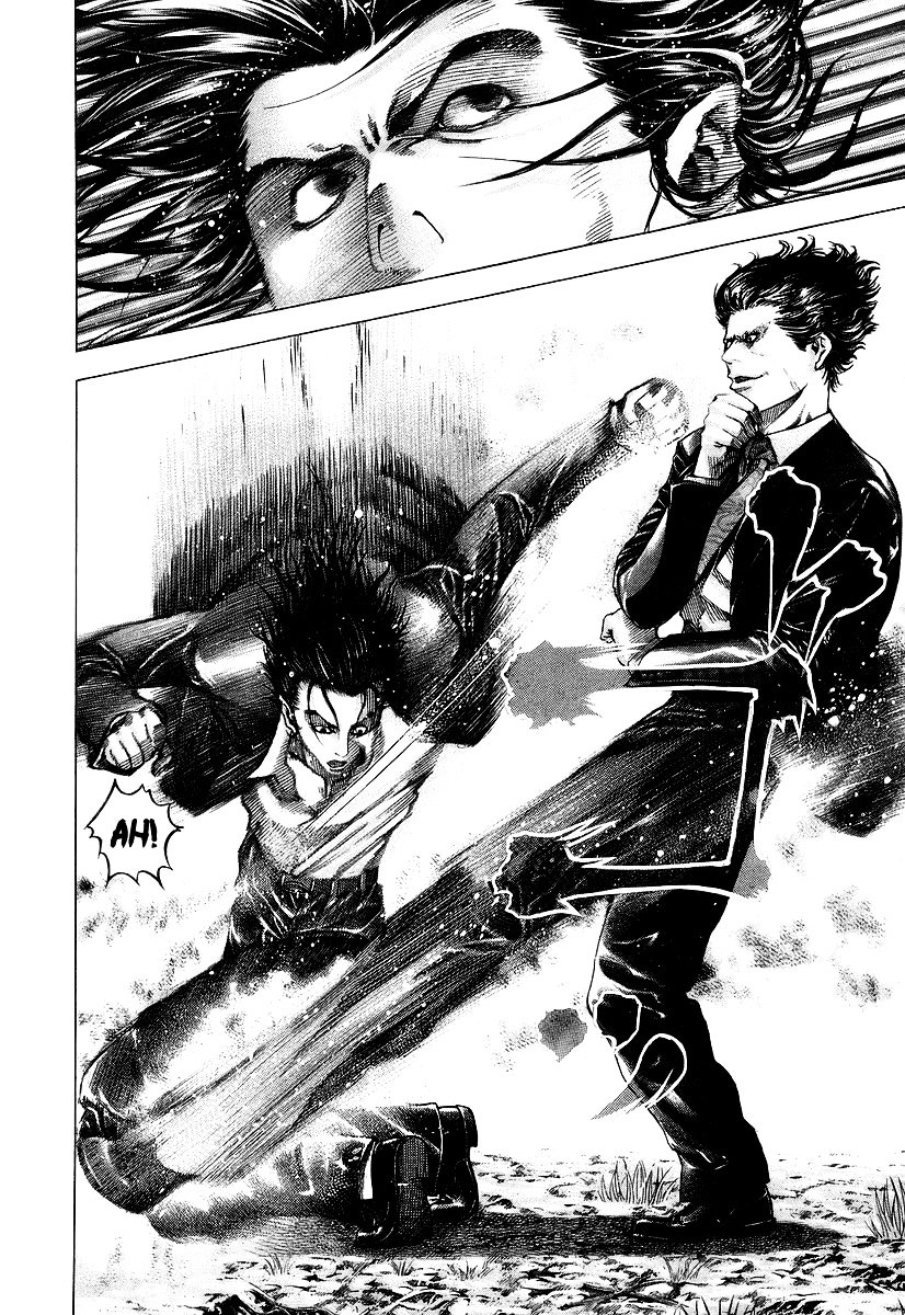 Usogui chapter 58 page 6