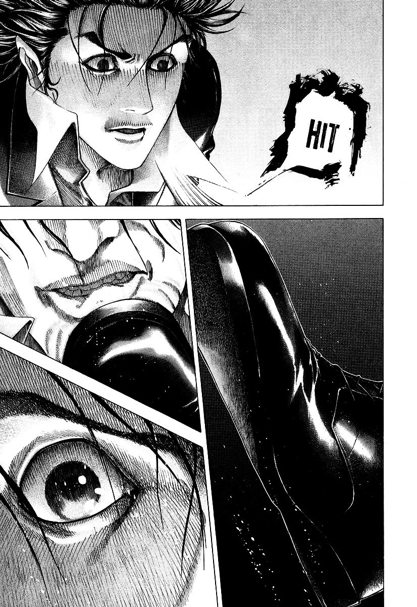 Usogui chapter 58 page 7