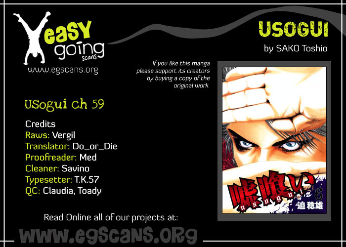 Usogui chapter 59 page 1