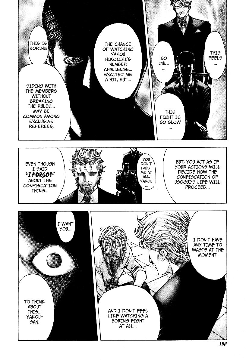 Usogui chapter 59 page 11