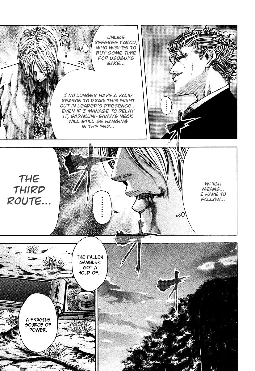 Usogui chapter 59 page 12