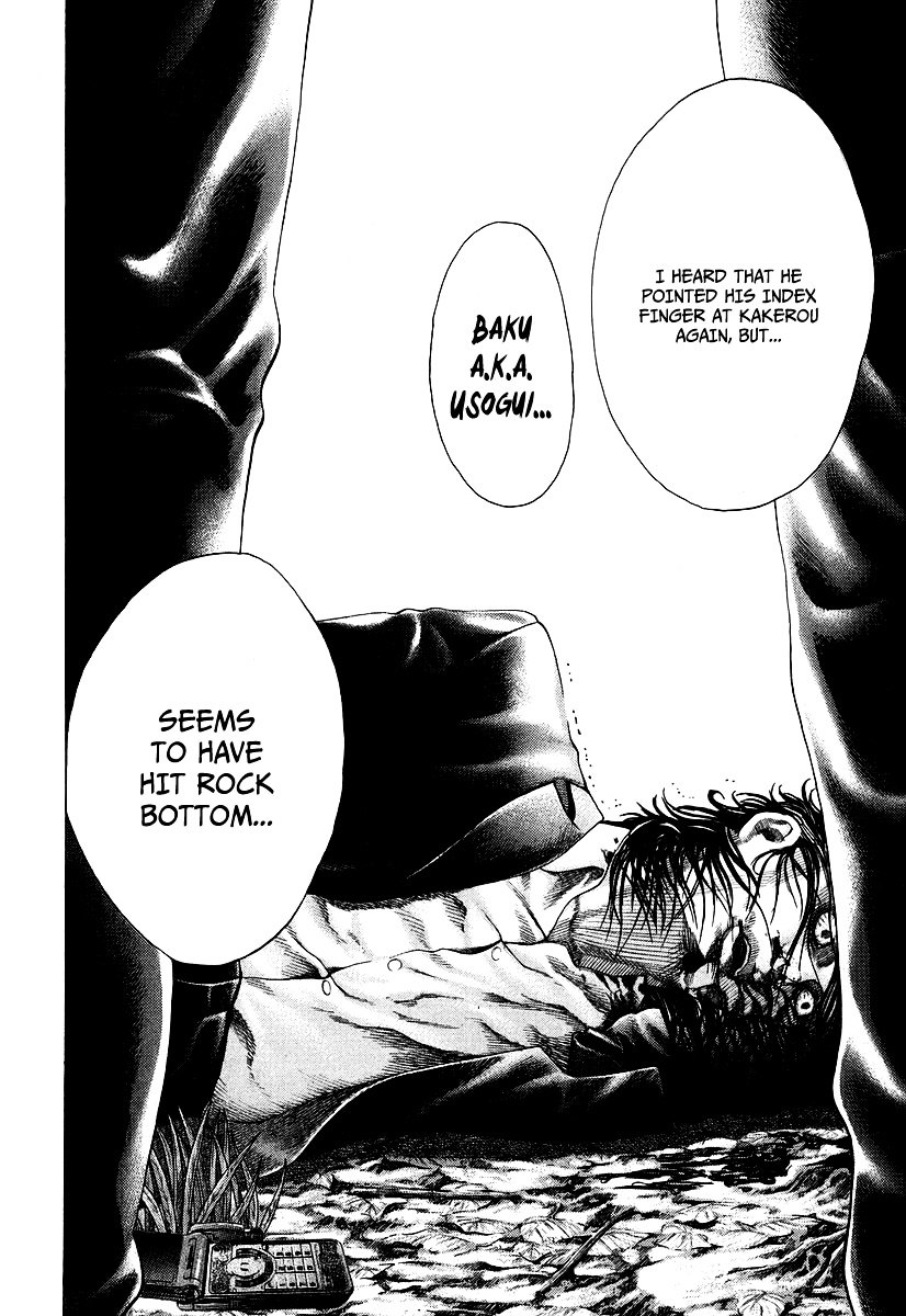 Usogui chapter 59 page 13