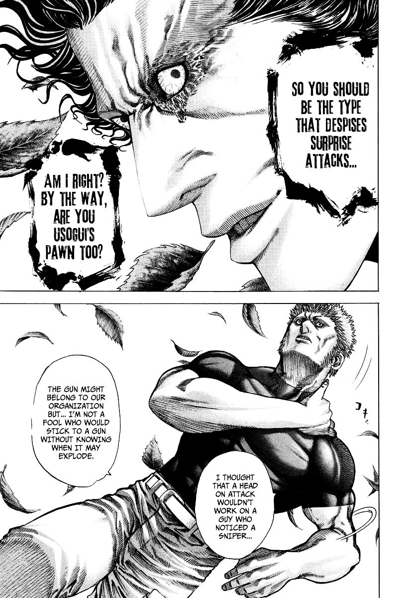 Usogui chapter 59 page 18