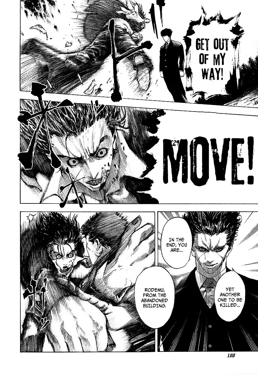 Usogui chapter 59 page 3