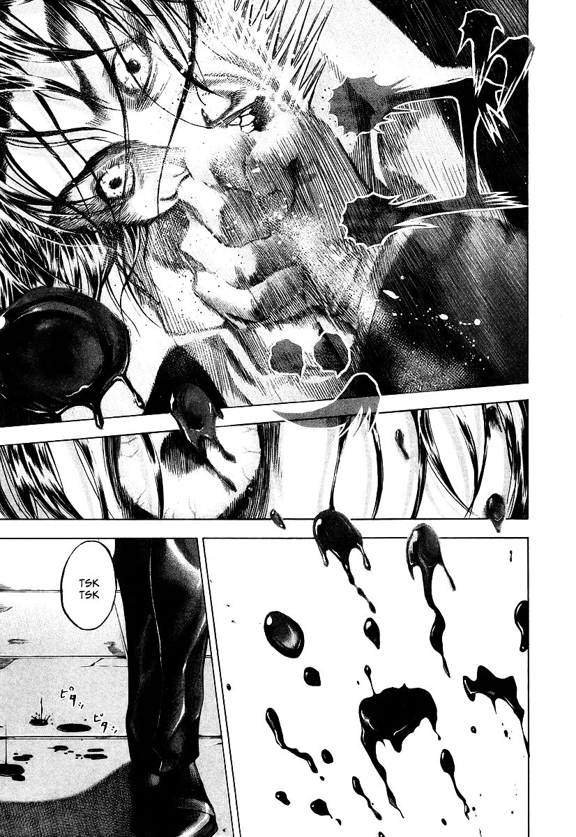 Usogui chapter 59 page 4