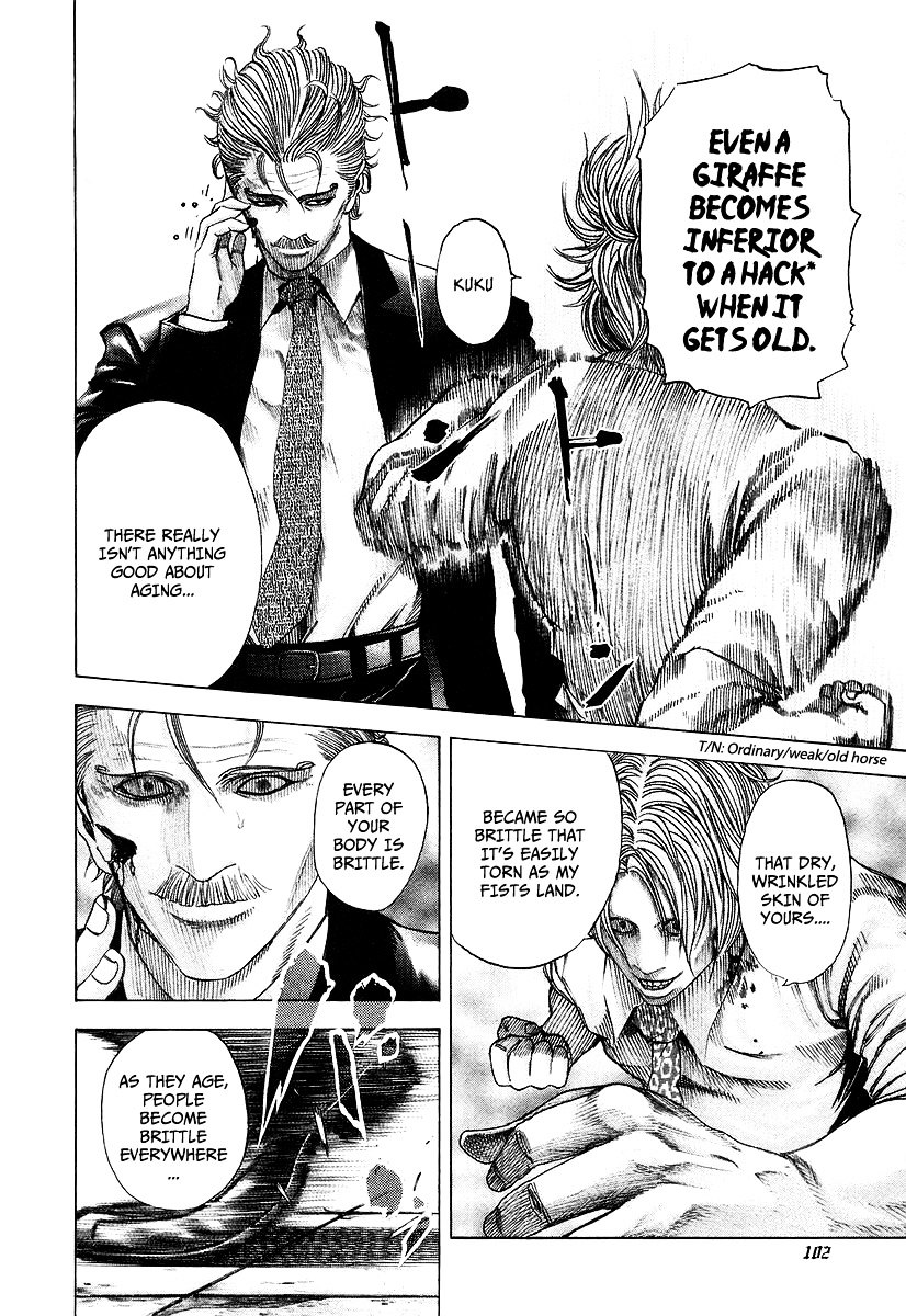 Usogui chapter 59 page 5