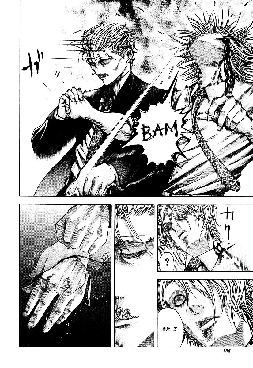 Usogui chapter 59 page 7