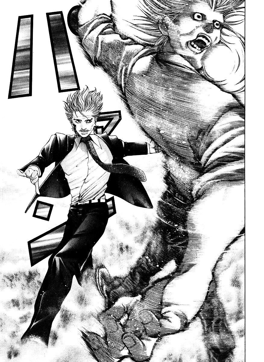 Usogui chapter 59 page 8