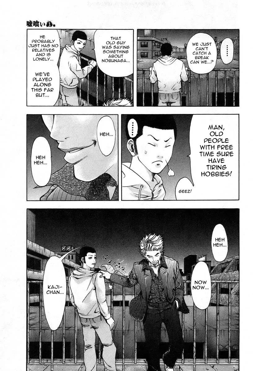 Usogui chapter 6 page 10