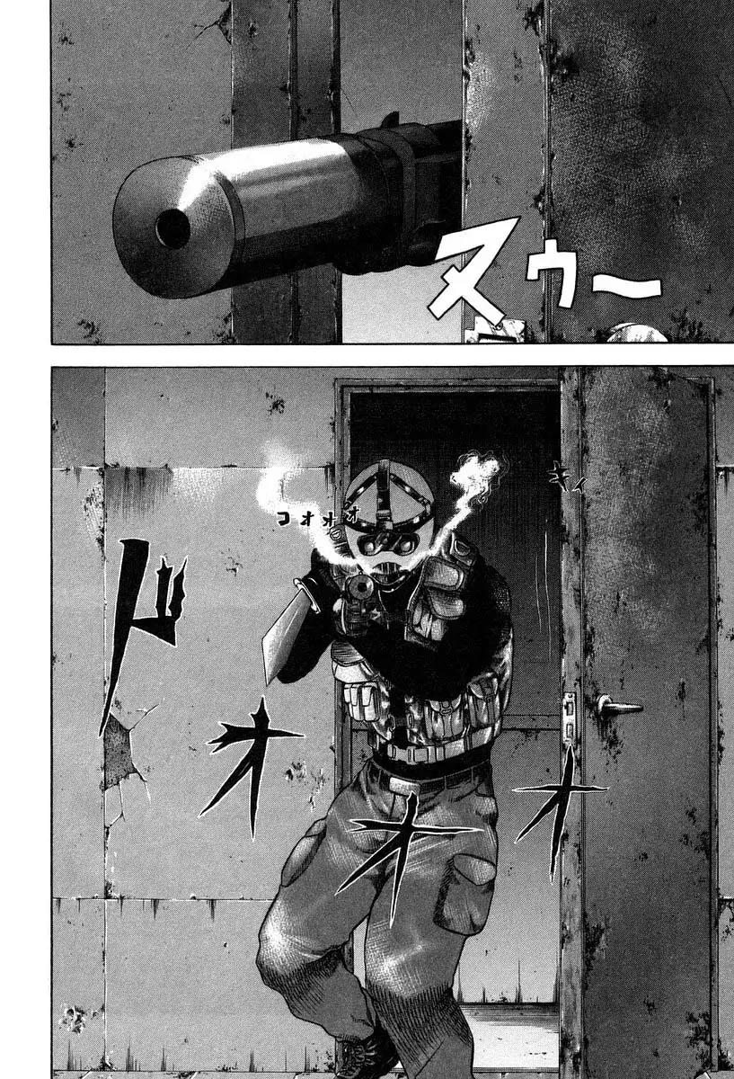 Usogui chapter 6 page 15