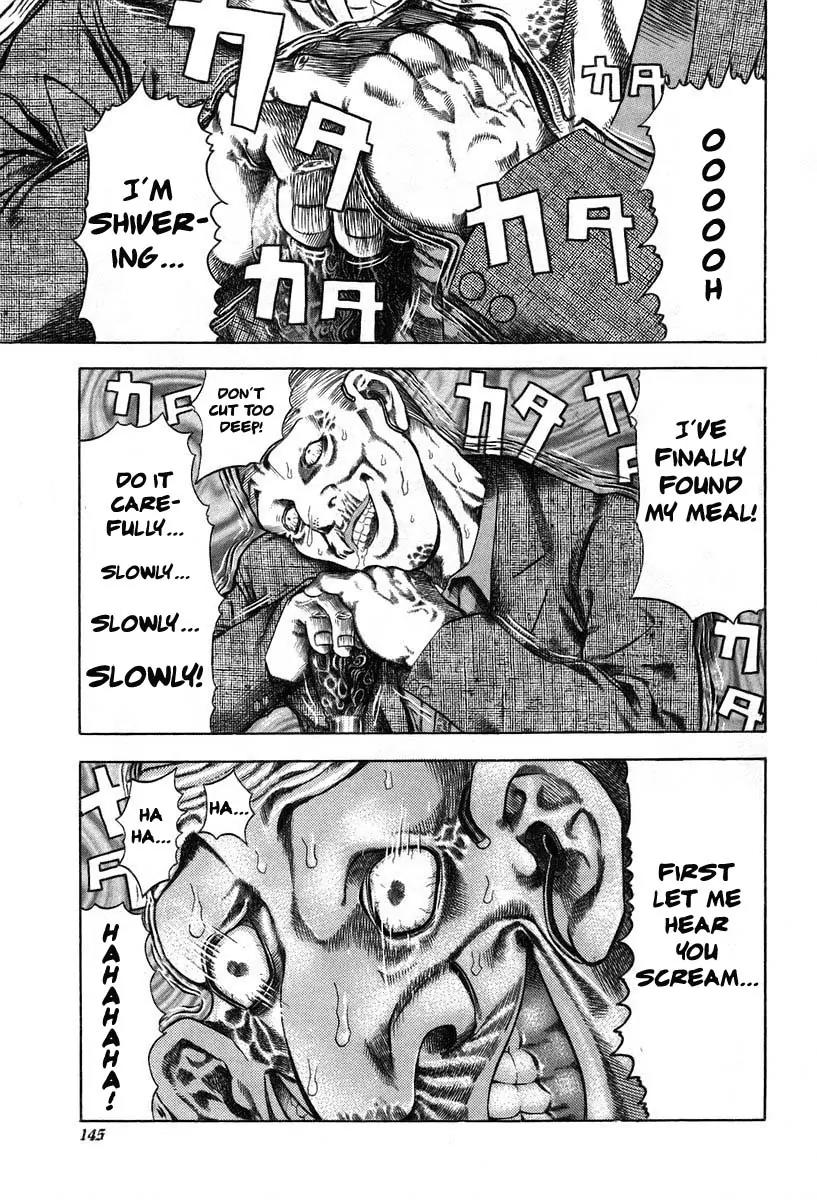 Usogui chapter 6 page 16