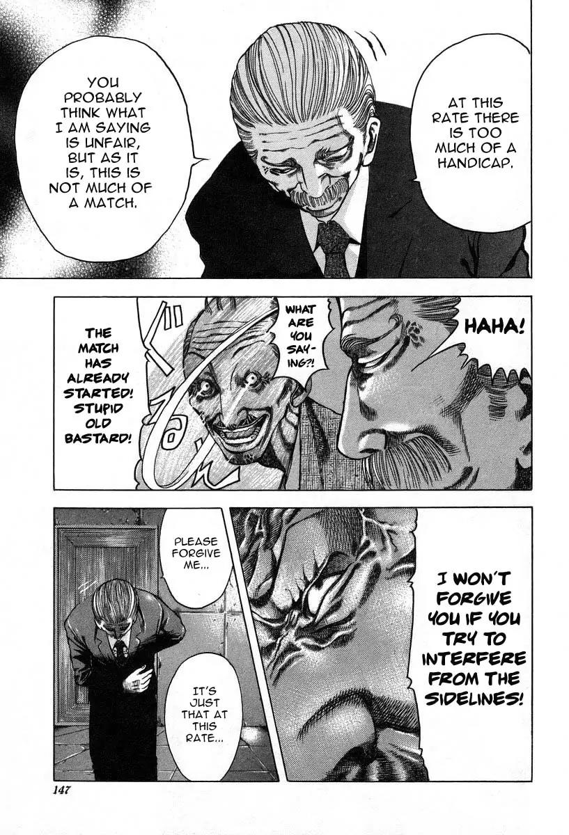 Usogui chapter 6 page 18