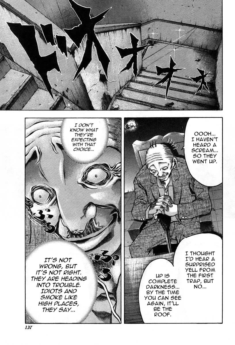 Usogui chapter 6 page 8