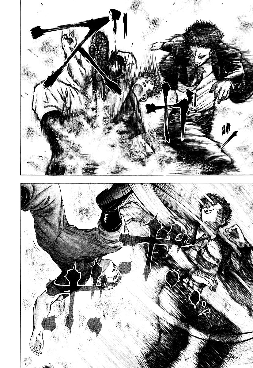 Usogui chapter 60 page 17