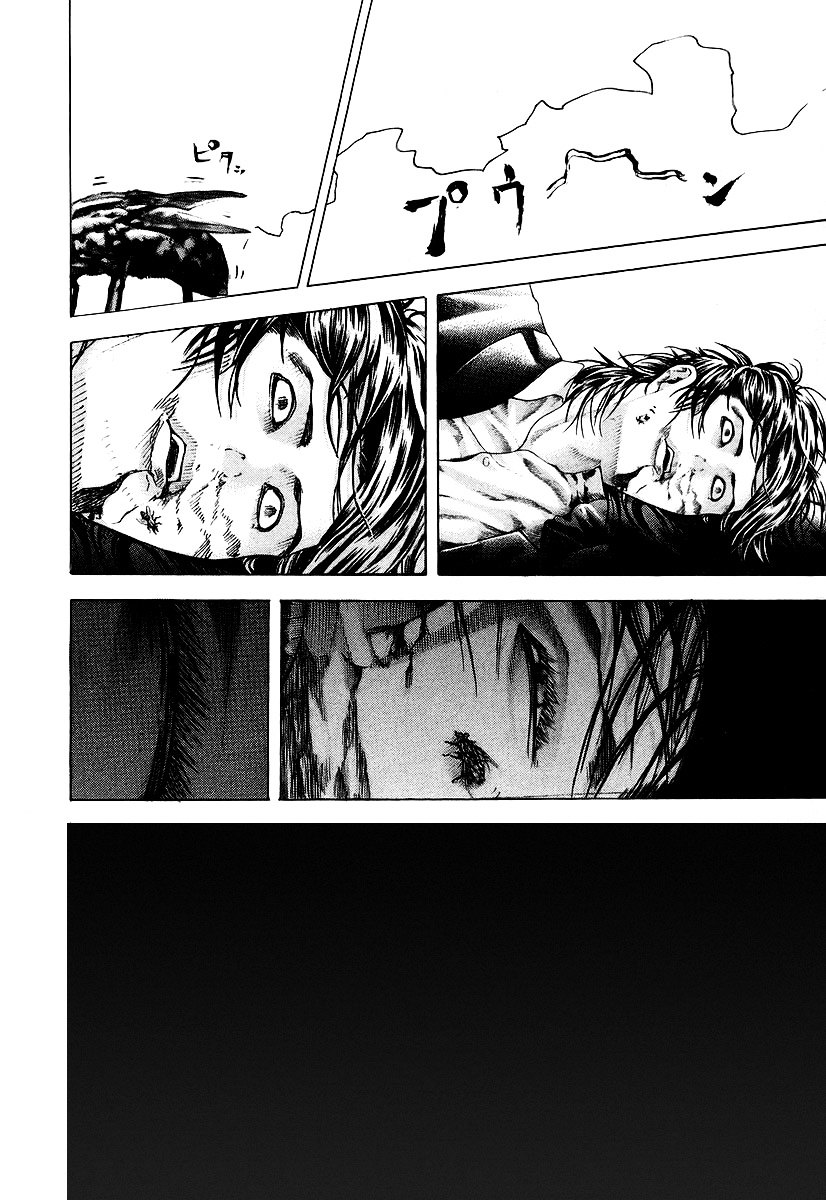 Usogui chapter 60 page 19