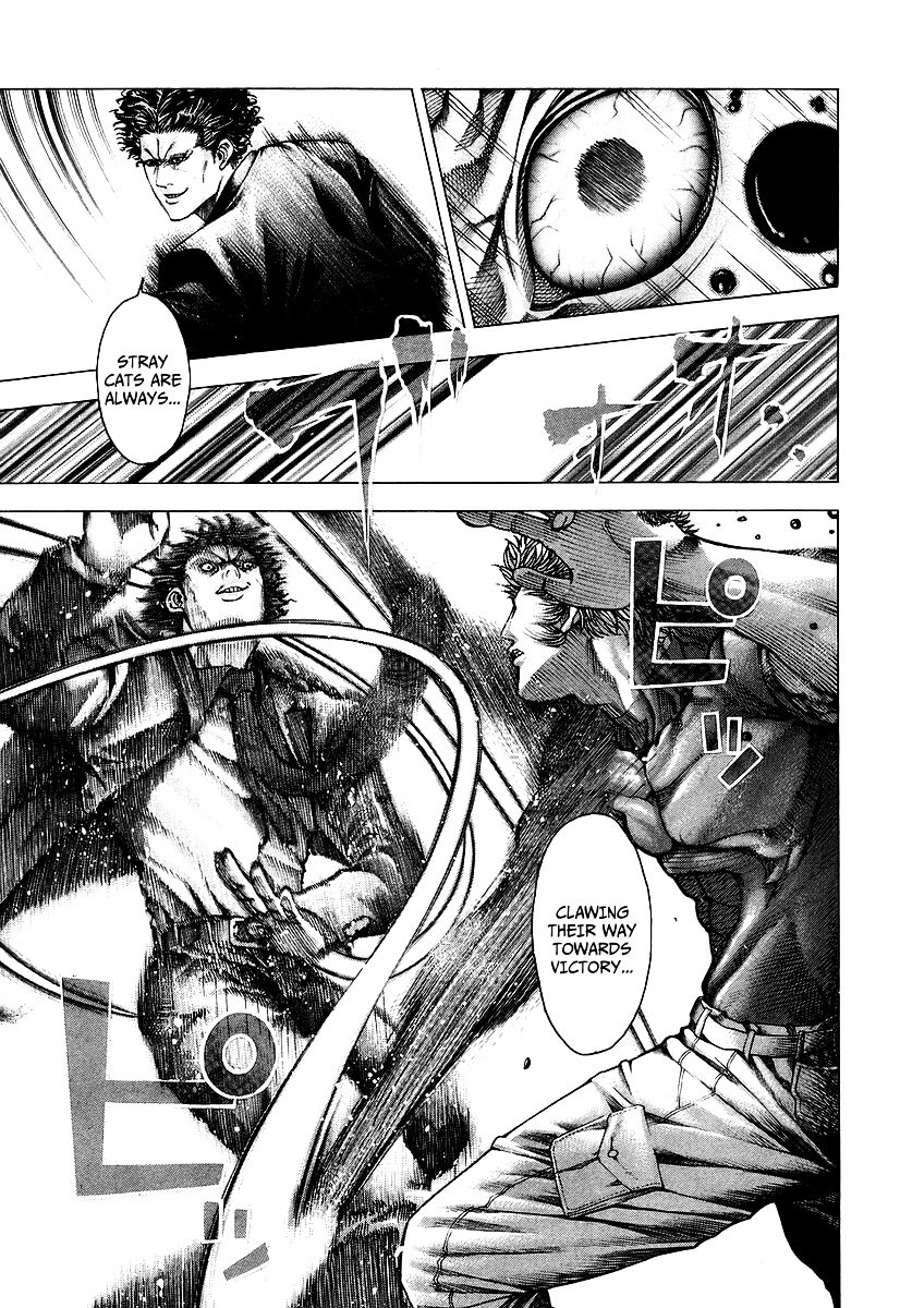 Usogui chapter 60 page 8