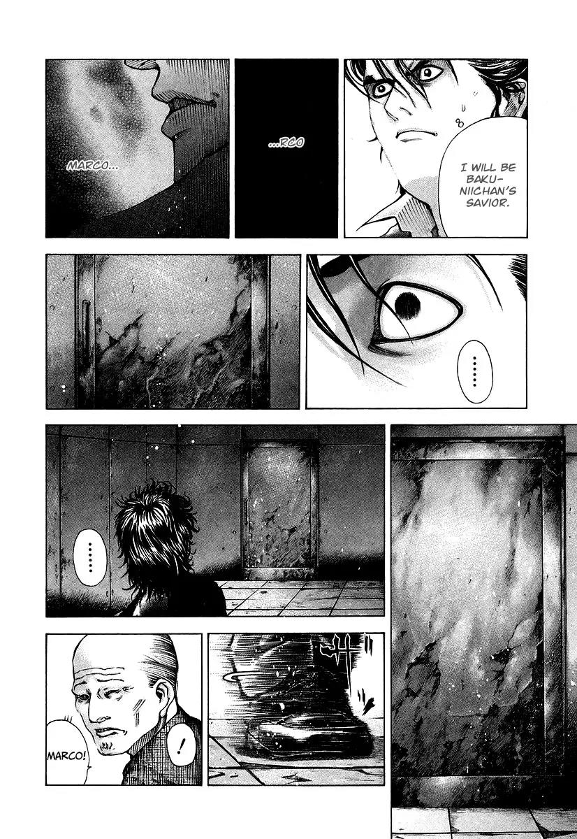 Usogui chapter 61 page 13