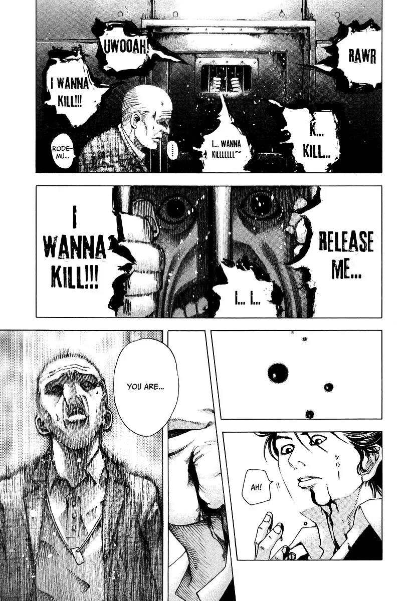 Usogui chapter 61 page 16