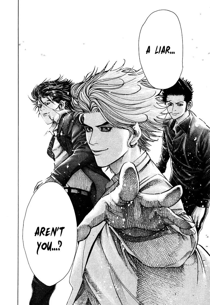 Usogui chapter 61 page 17