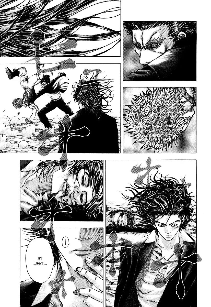 Usogui chapter 61 page 4