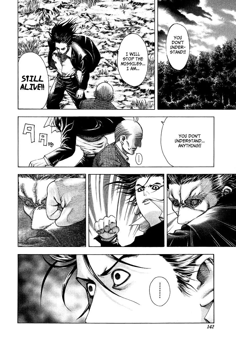 Usogui chapter 61 page 7