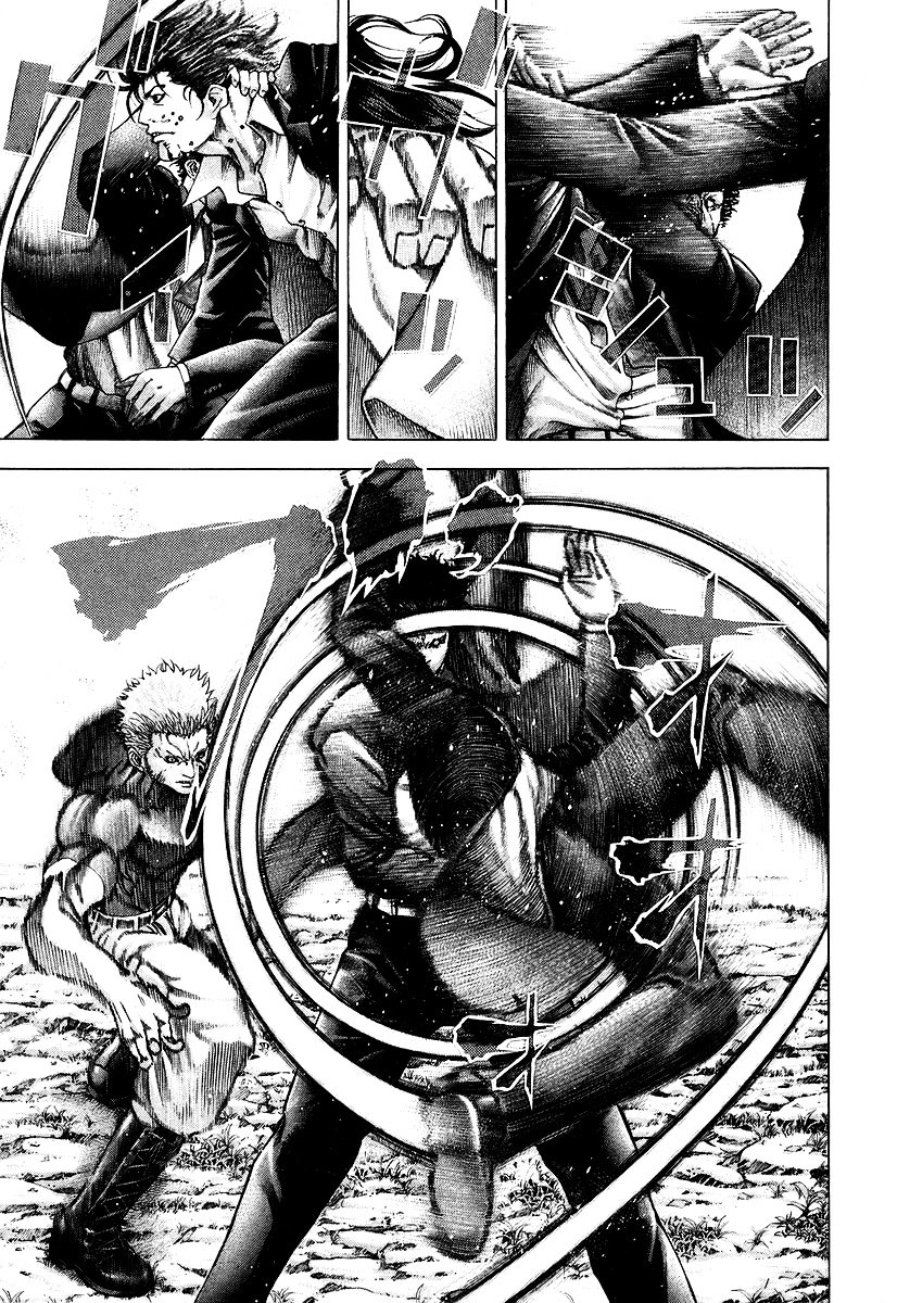 Usogui chapter 62 page 10