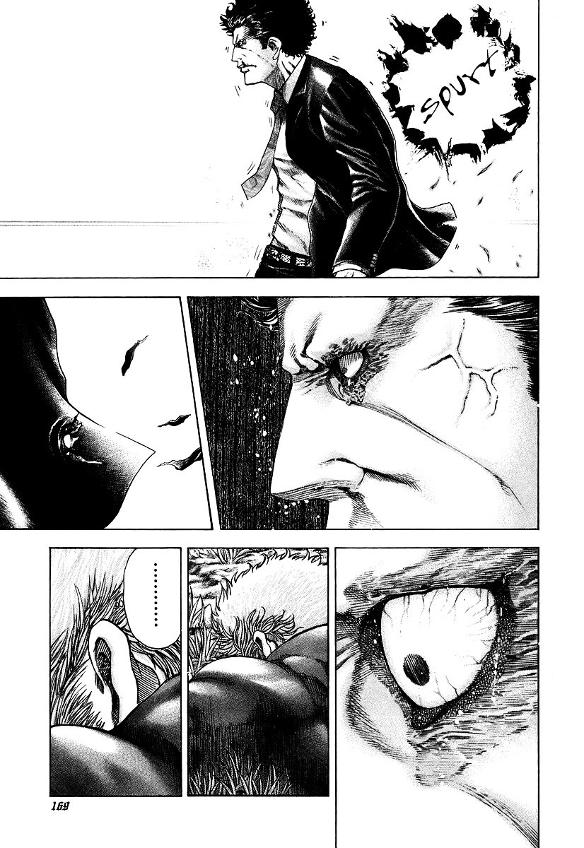 Usogui chapter 62 page 14