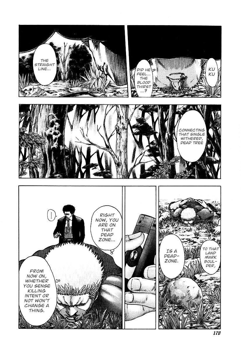 Usogui chapter 62 page 15