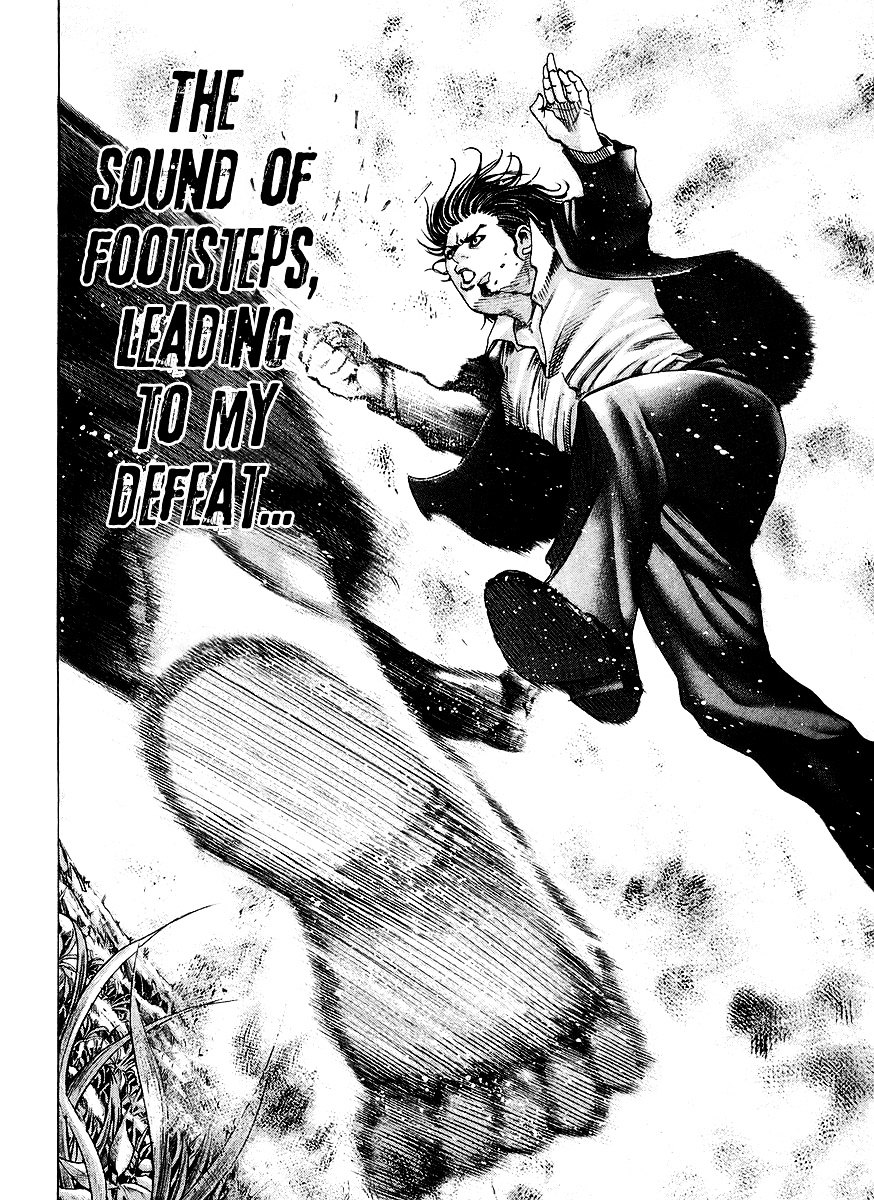 Usogui chapter 62 page 19