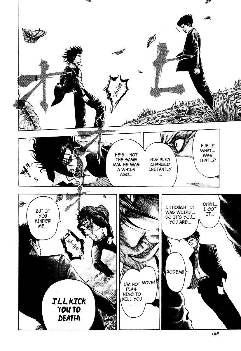 Usogui chapter 62 page 3