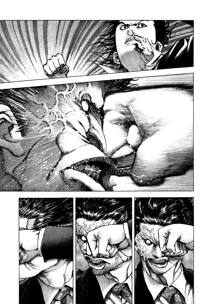 Usogui chapter 62 page 6