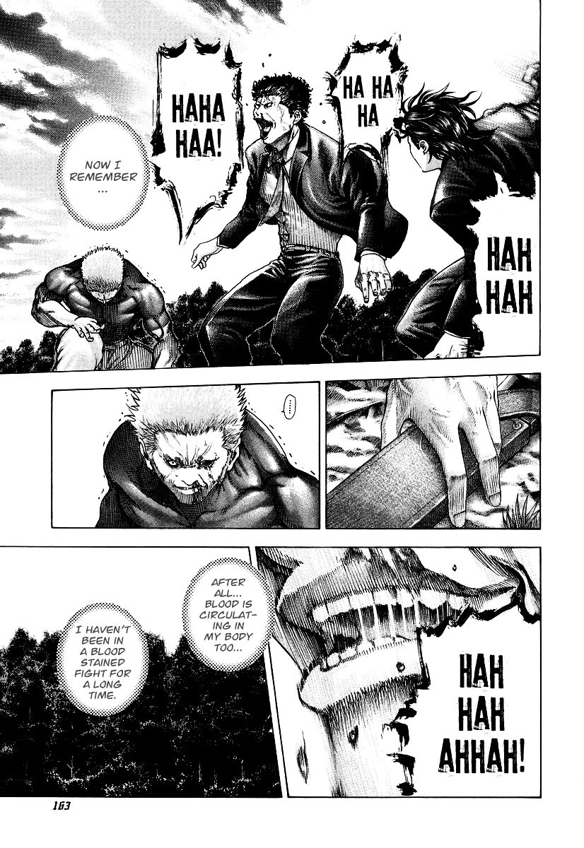 Usogui chapter 62 page 8