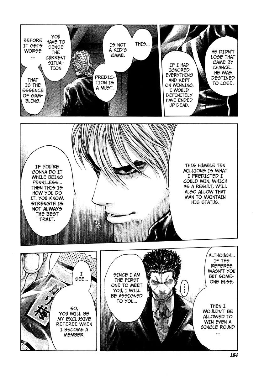 Usogui chapter 63 page 11