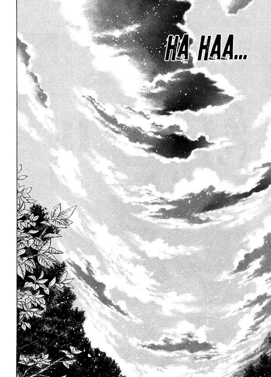 Usogui chapter 63 page 13