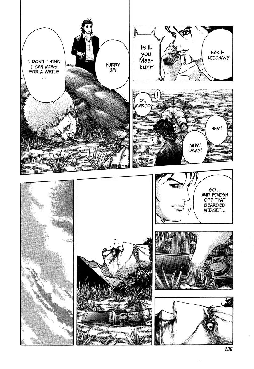 Usogui chapter 63 page 15