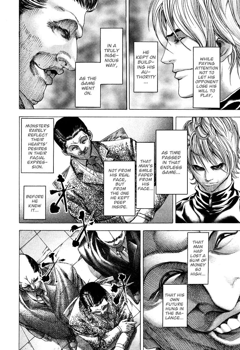 Usogui chapter 63 page 5