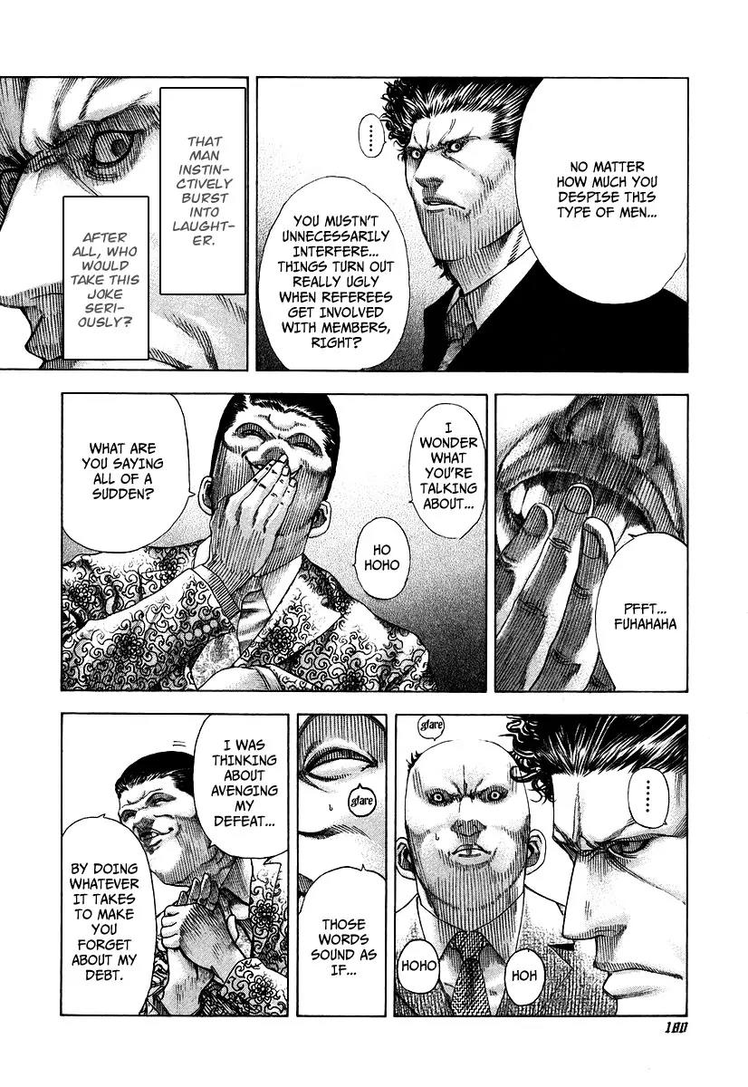 Usogui chapter 63 page 7