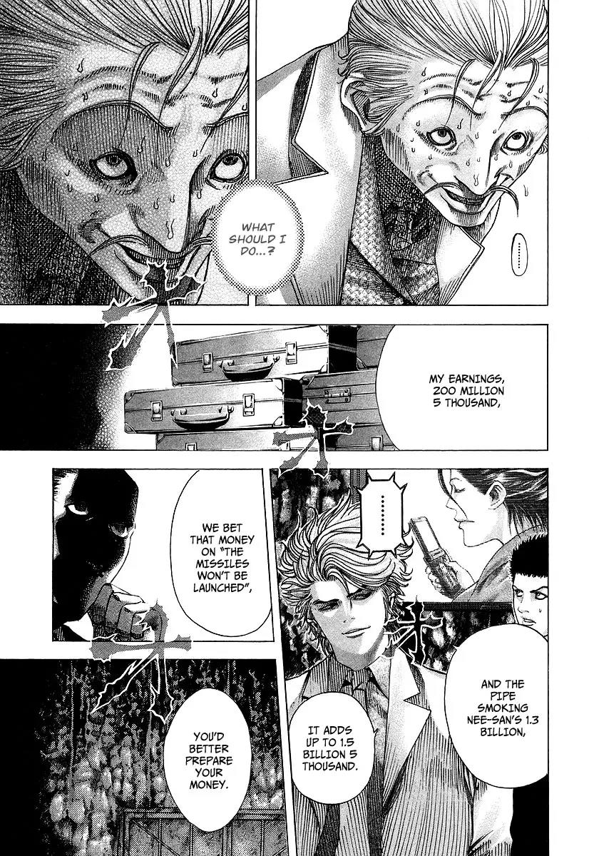 Usogui chapter 64 page 12