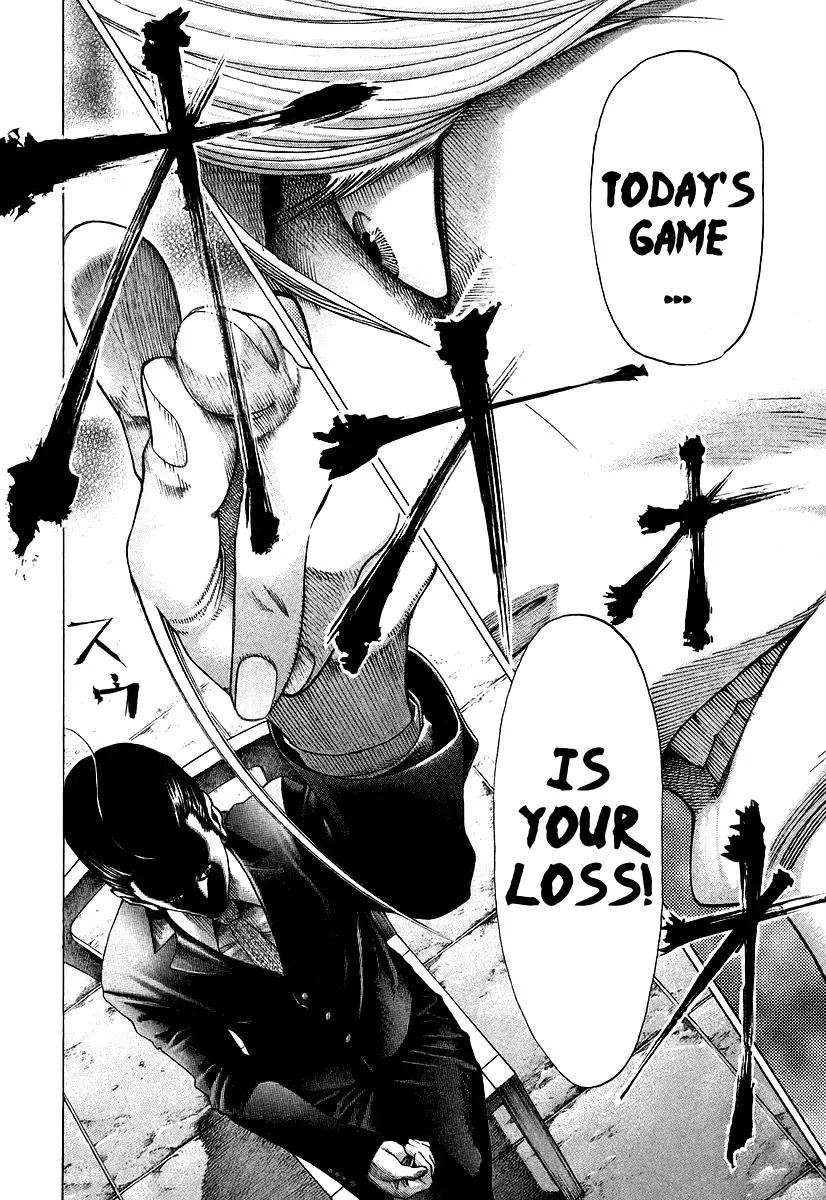 Usogui chapter 64 page 13