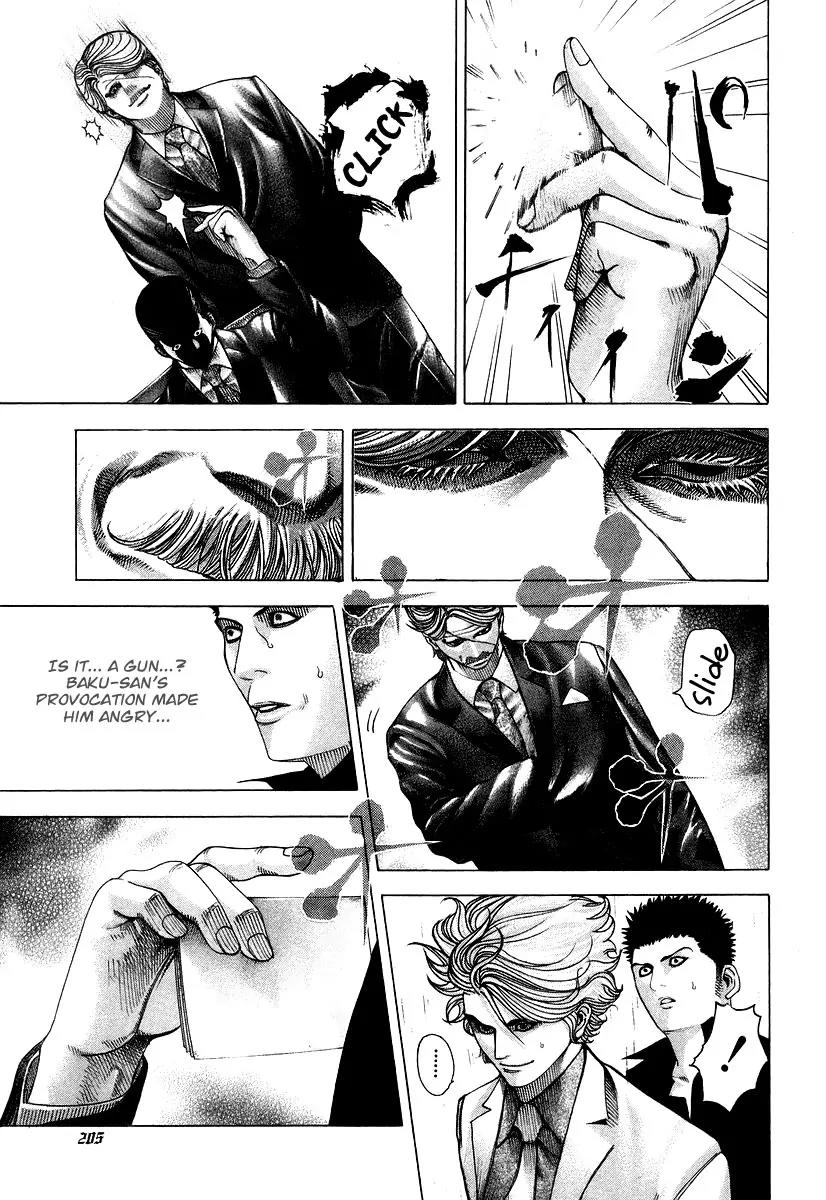 Usogui chapter 64 page 14