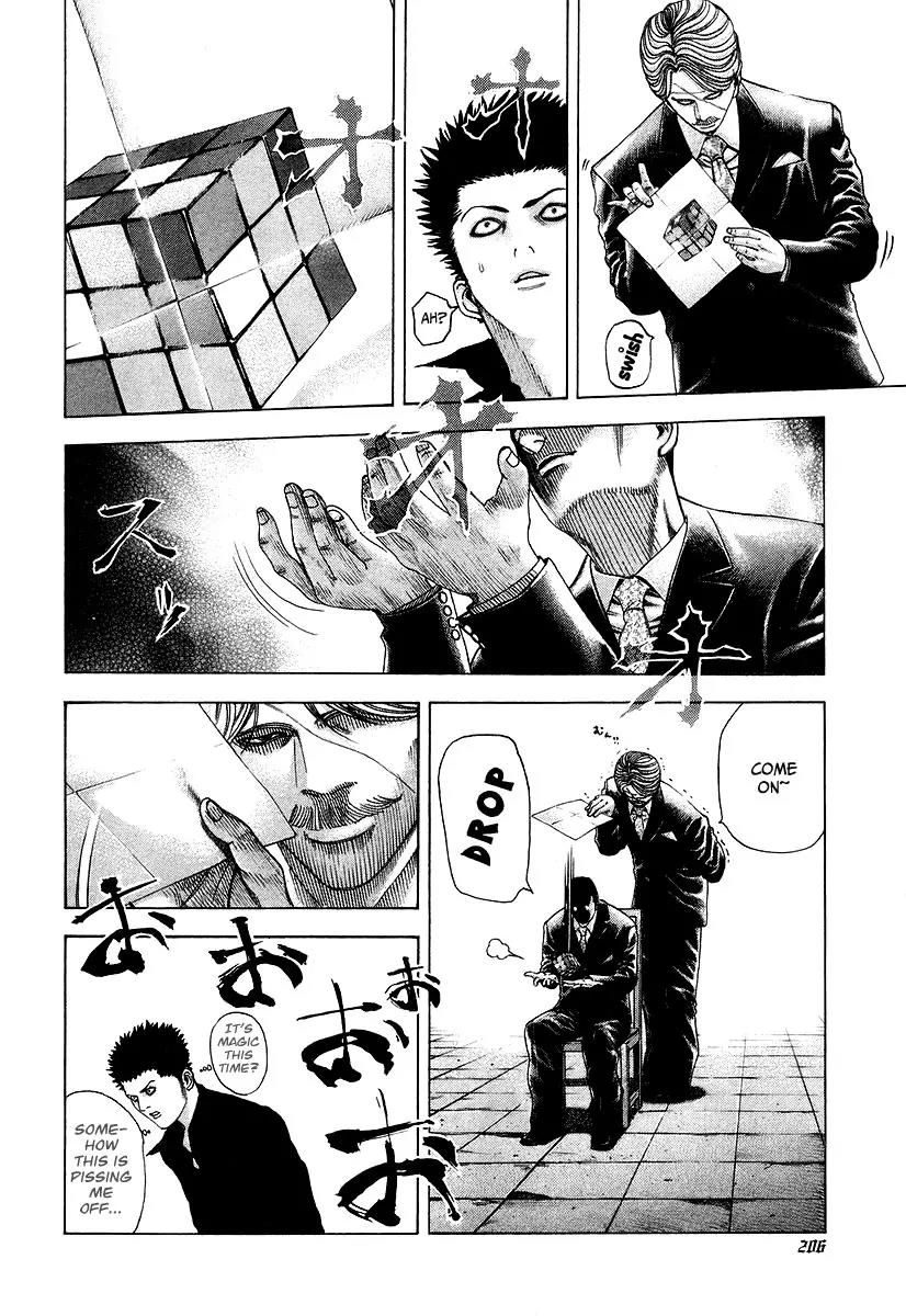 Usogui chapter 64 page 15