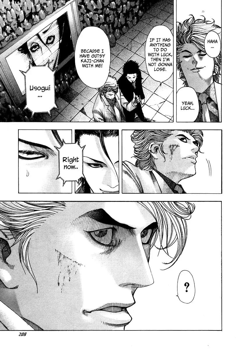 Usogui chapter 64 page 18