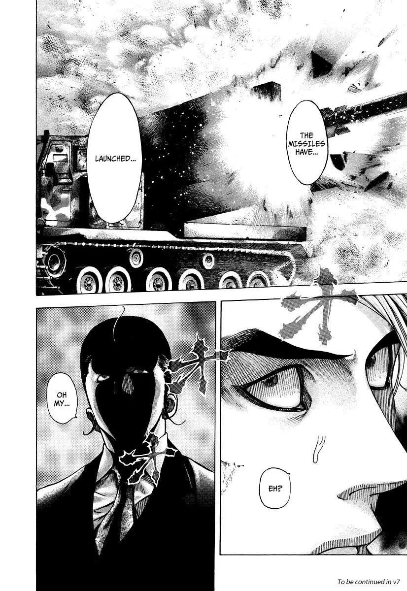 Usogui chapter 64 page 19