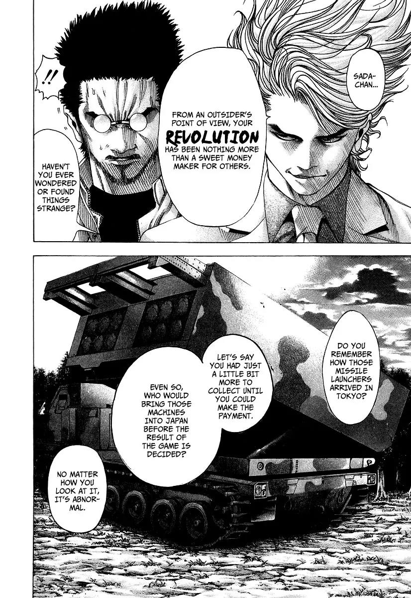 Usogui chapter 64 page 5