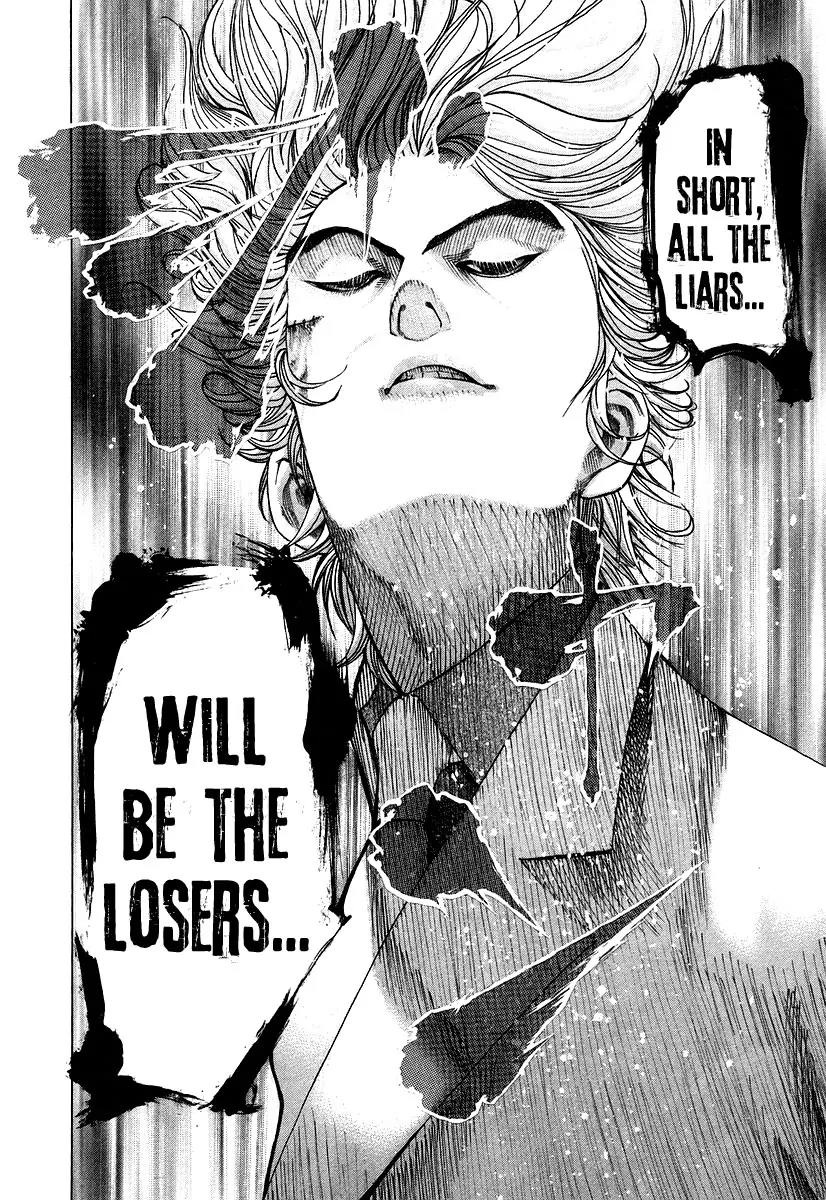 Usogui chapter 64 page 7