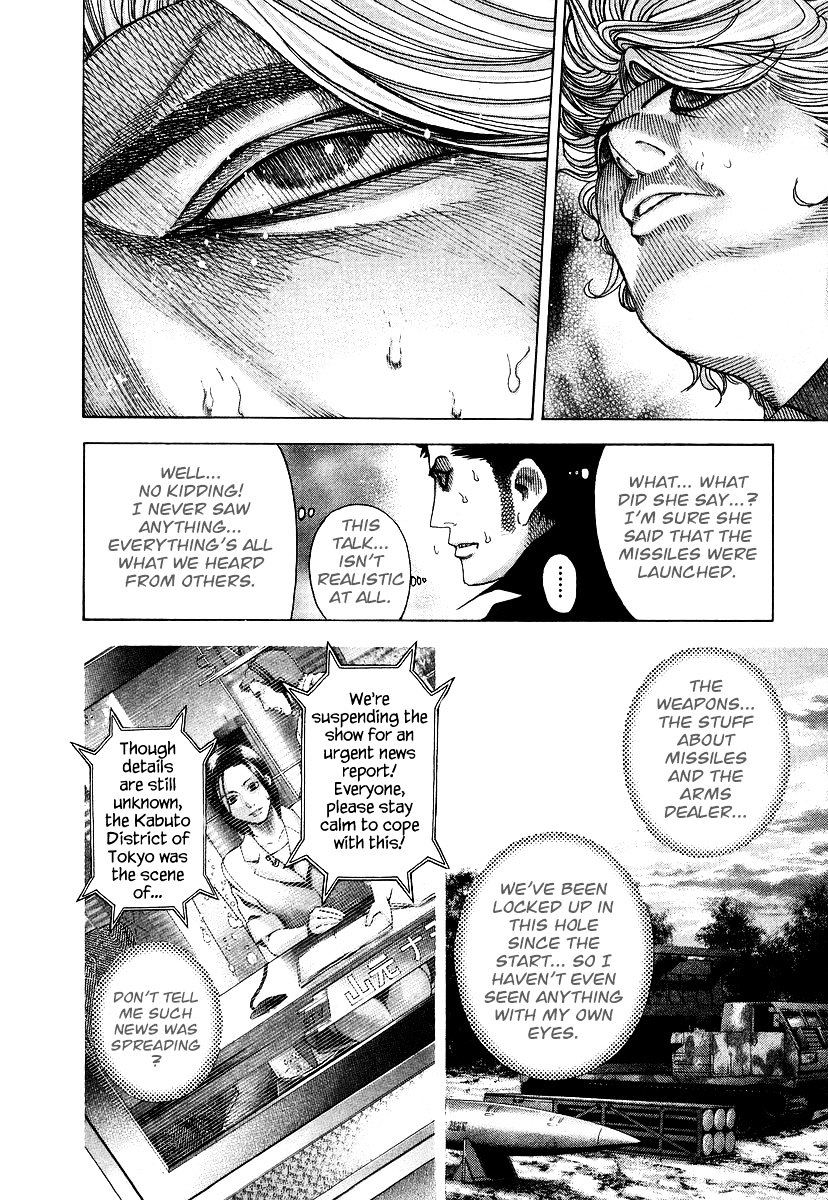 Usogui chapter 65 page 10